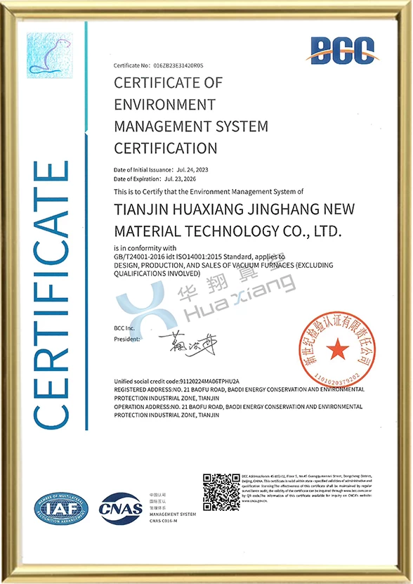 Сертификат системы экологического менеджмента (ISO14001)